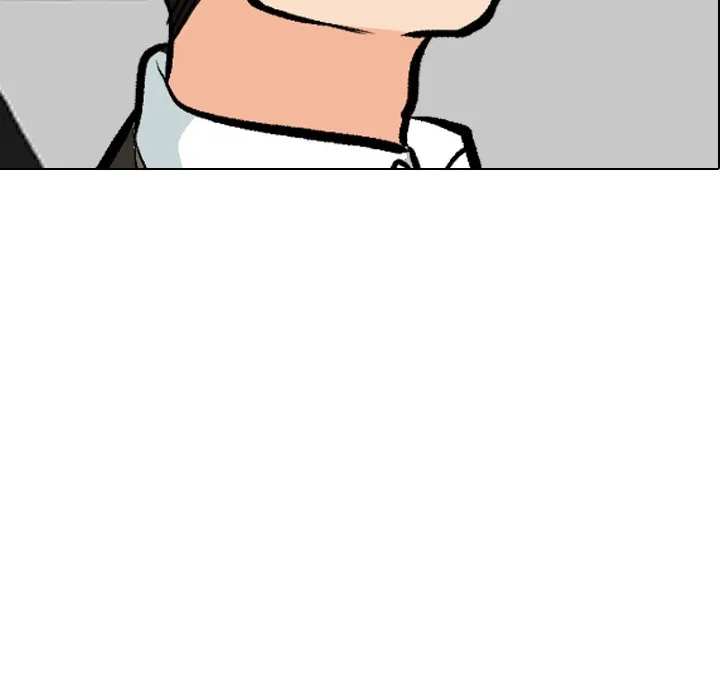 Our Exchange Chapter 180 page 12 - 