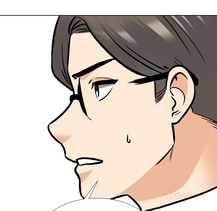 Our Exchange Chapter 182 page 42 - 