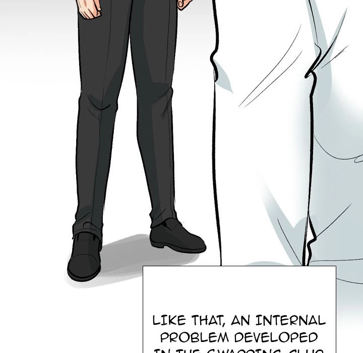 Our Exchange Chapter 184 page 41 - 