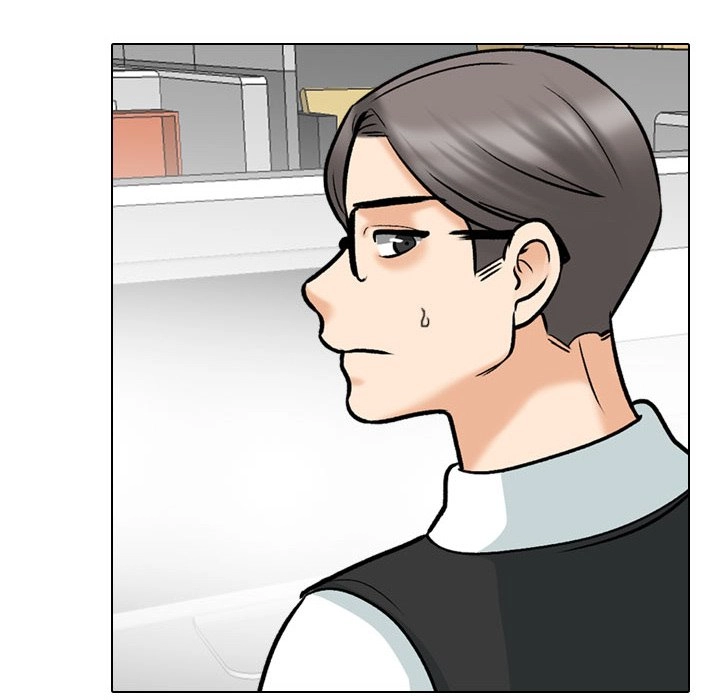 Our Exchange Chapter 184 page 46 - 
