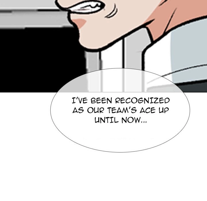 Our Exchange Chapter 184 page 72 - 
