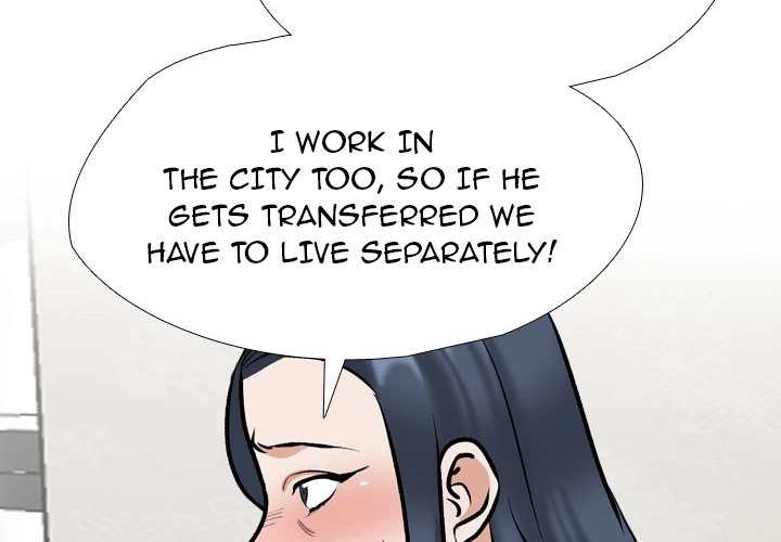 Our Exchange Chapter 187 page 2 - 
