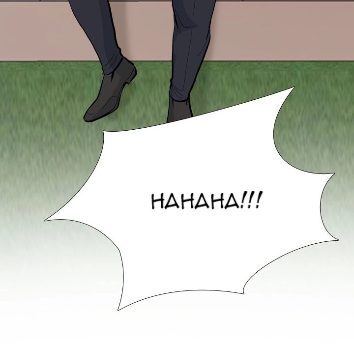 Our Exchange Chapter 190 page 34 - 