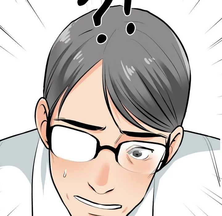 Our Exchange Chapter 193 page 76 - 