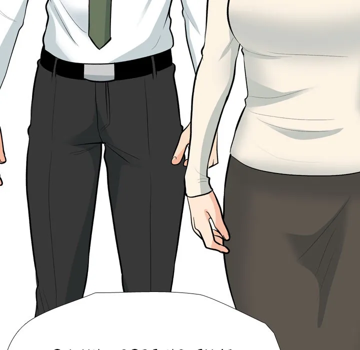 Our Exchange Chapter 194 page 27 - 