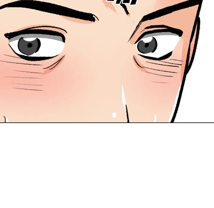 Our Exchange Chapter 194 page 71 - 