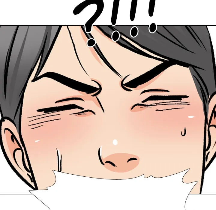 Our Exchange Chapter 194 page 83 - 