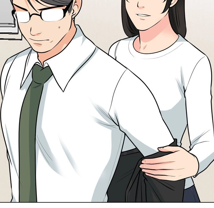 Our Exchange Chapter 195 page 77 - 