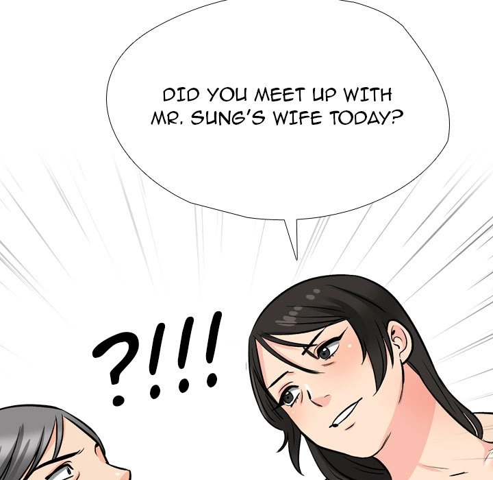 Our Exchange Chapter 196 page 88 - 