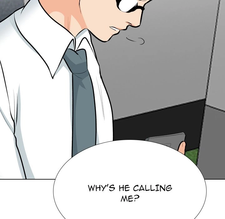 Our Exchange Chapter 197 page 51 - 