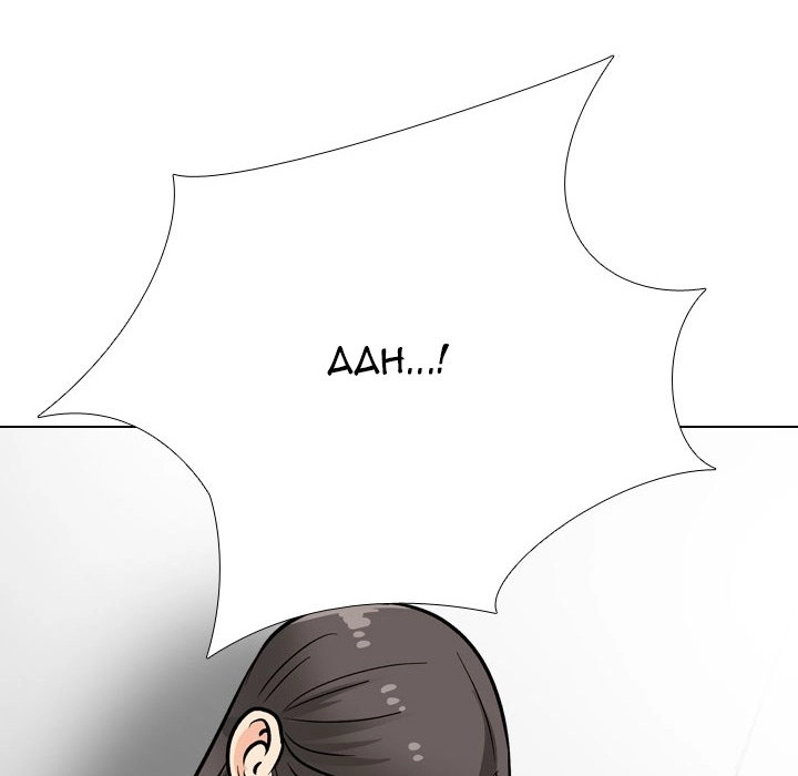 Our Exchange Chapter 198 page 38 - 