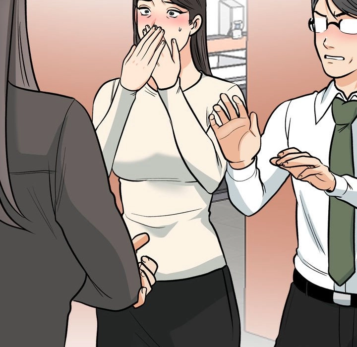 Our Exchange Chapter 199 page 16 - 
