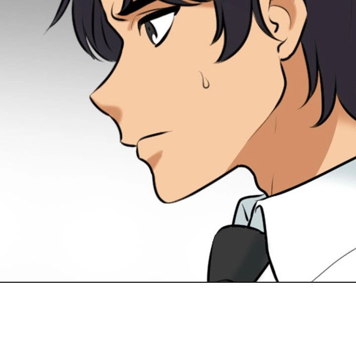 Our Exchange Chapter 203 page 44 - 