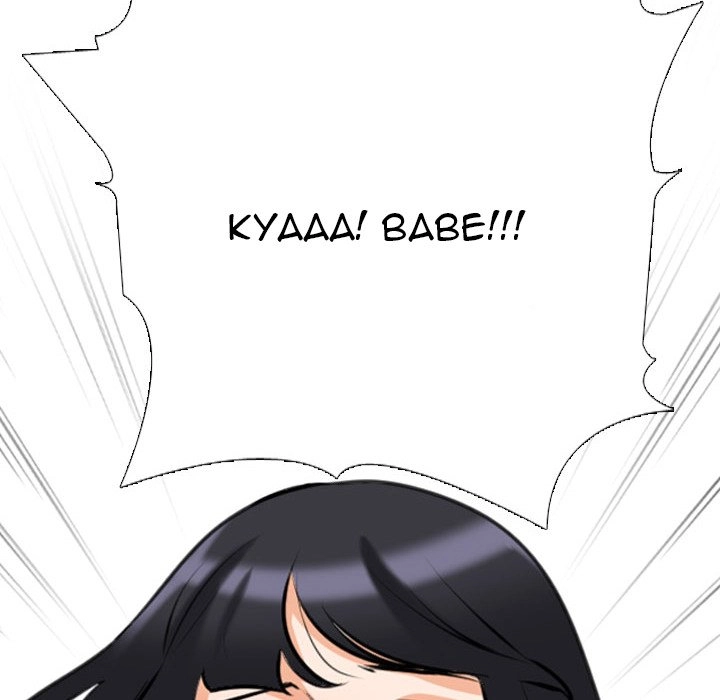 Our Exchange Chapter 205 page 104 - 
