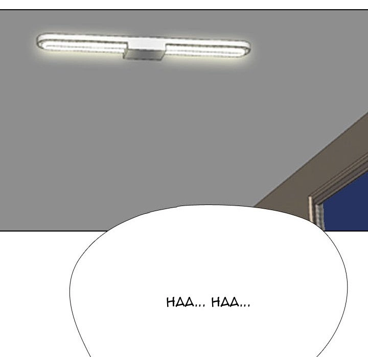 Our Exchange Chapter 205 page 16 - 