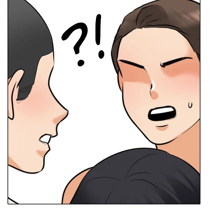 Our Exchange Chapter 207 page 6 - 