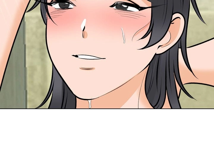 Our Exchange Chapter 209 page 2 - 