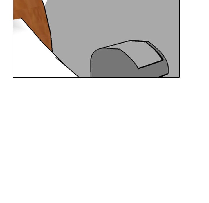 Our Exchange Chapter 209 page 5 - 