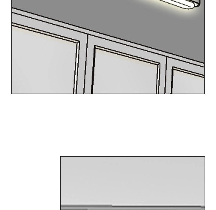 Our Exchange Chapter 209 page 56 - 
