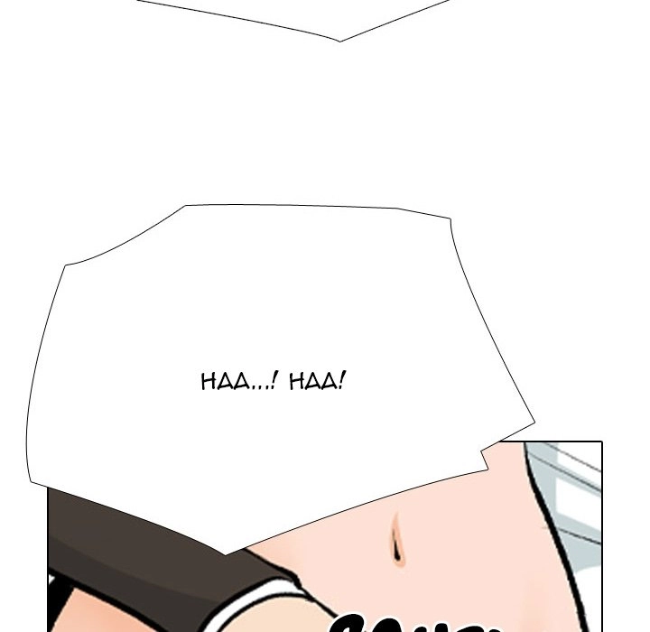 Our Exchange Chapter 211 page 40 - 