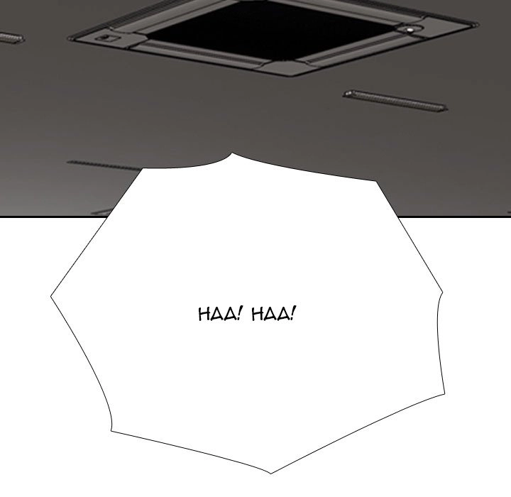 Our Exchange Chapter 212 page 15 - 