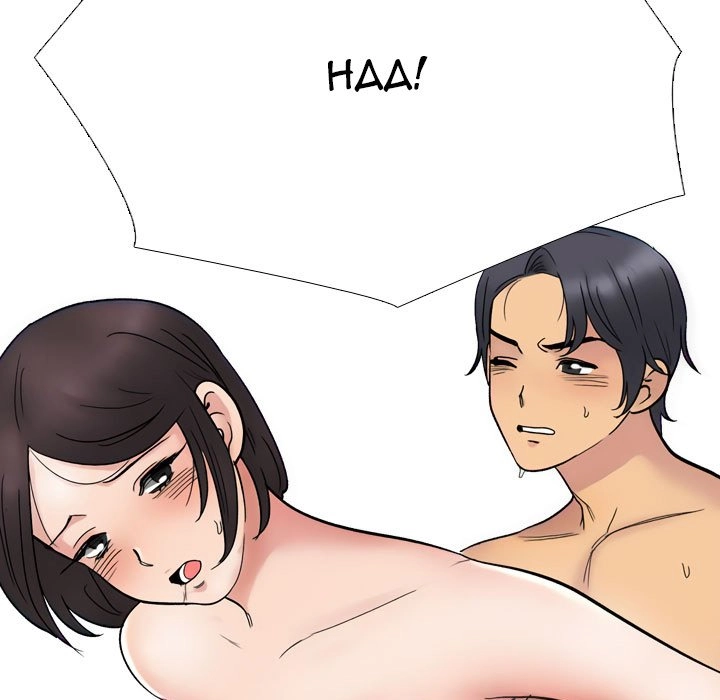 Our Exchange Chapter 212 page 47 - 