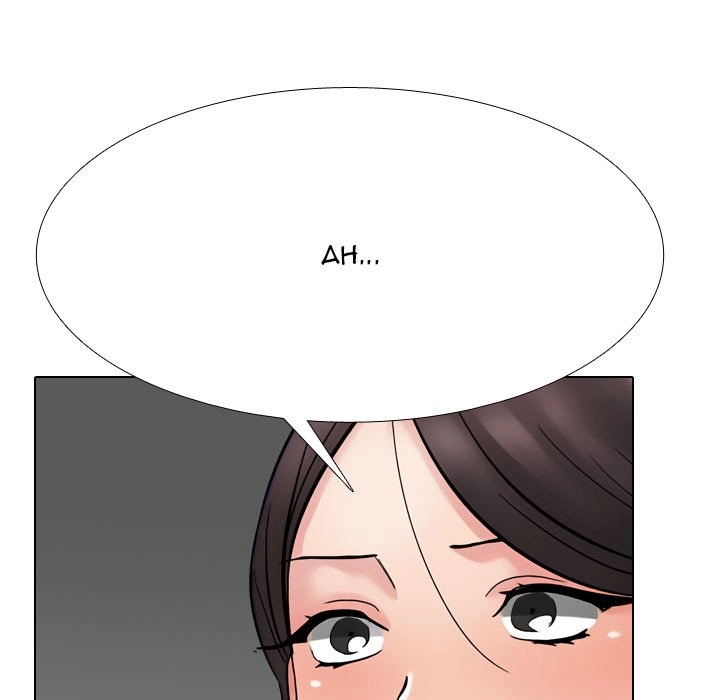 Our Exchange Chapter 213 page 37 - 