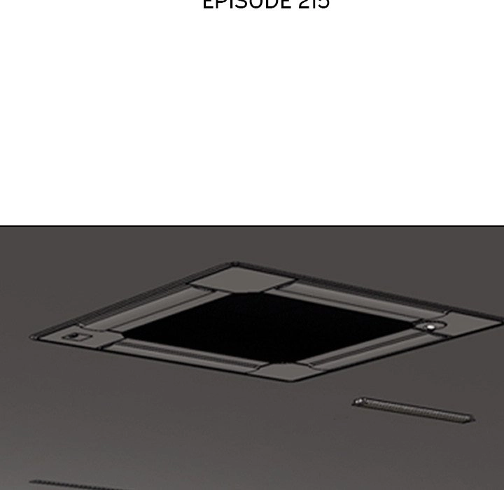 Our Exchange Chapter 215 page 17 - 