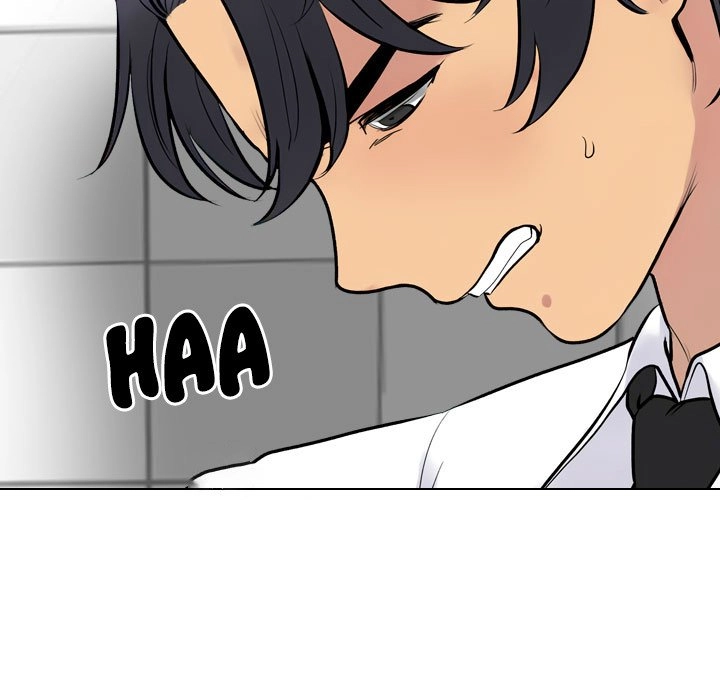 Our Exchange Chapter 216 page 33 - 