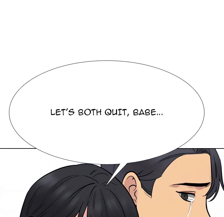 Our Exchange Chapter 217 page 39 - 
