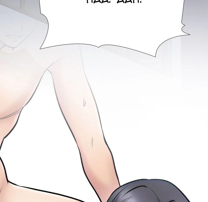 Our Exchange Chapter 218 page 159 - 
