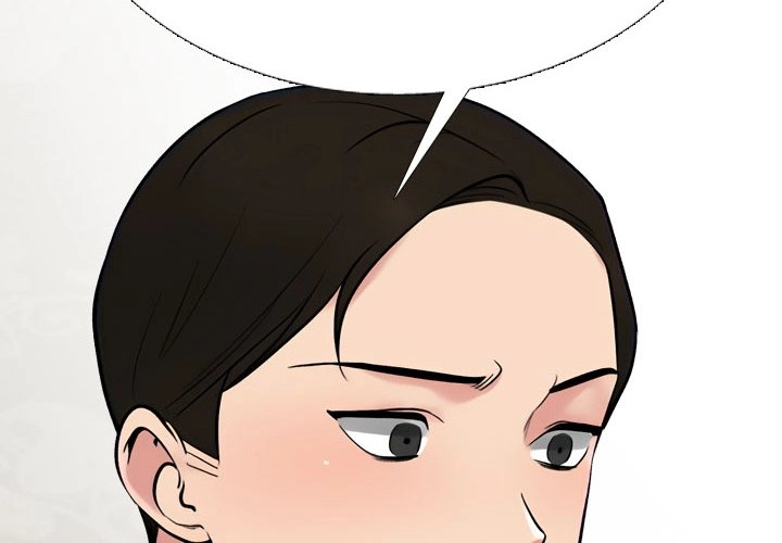 Our Exchange Chapter 220 page 2 - 