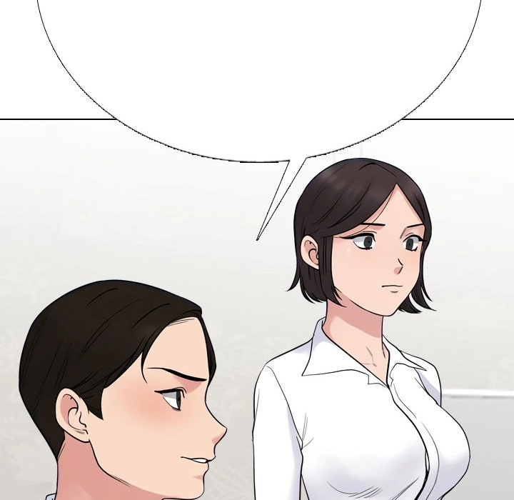 Our Exchange Chapter 220 page 32 - 