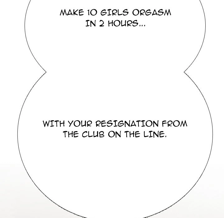Our Exchange Chapter 220 page 59 - 