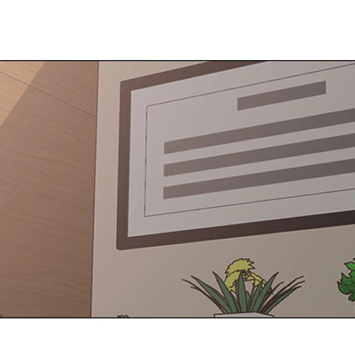 Our Exchange Chapter 222 page 12 - 