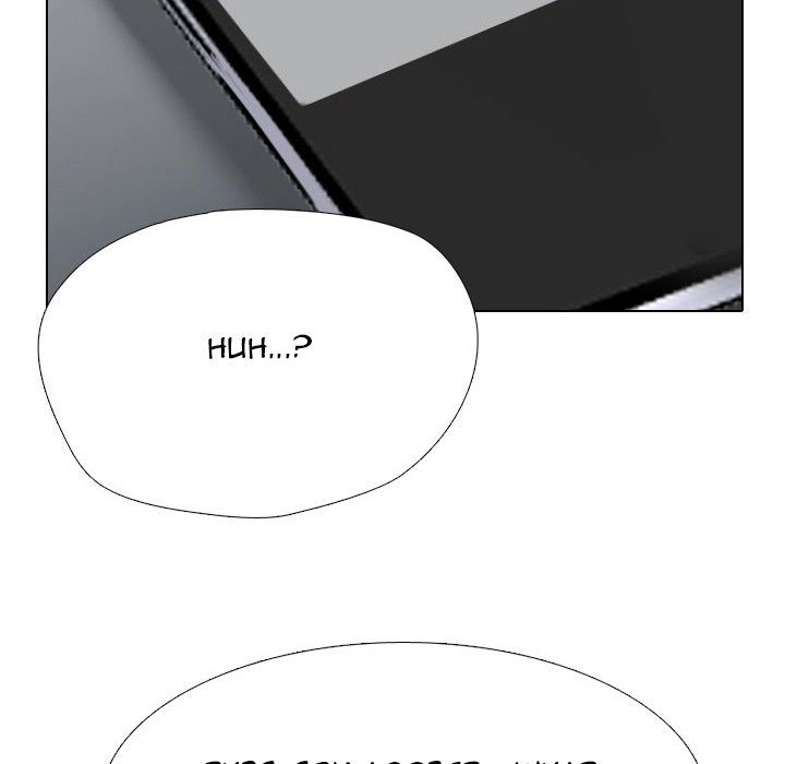 Our Exchange Chapter 222 page 130 - 