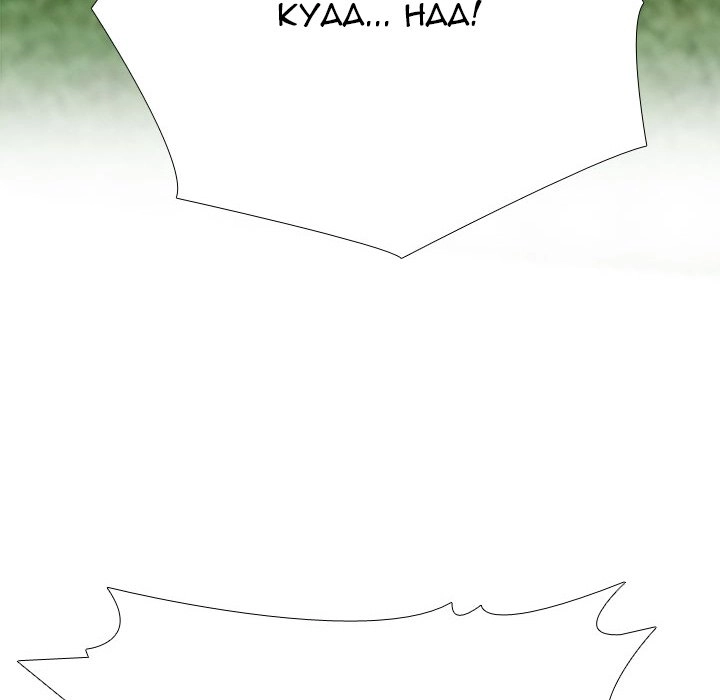 Our Exchange Chapter 222 page 24 - 