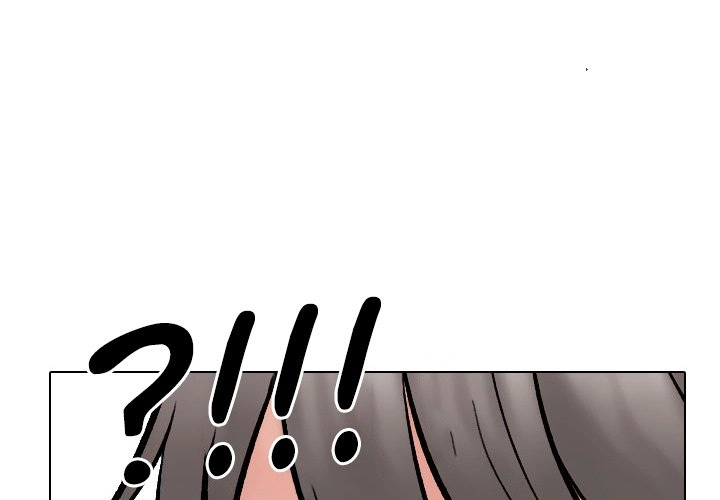 Our Exchange Chapter 223 page 4 - 