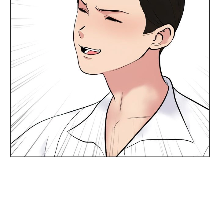 Our Exchange Chapter 226 page 17 - 