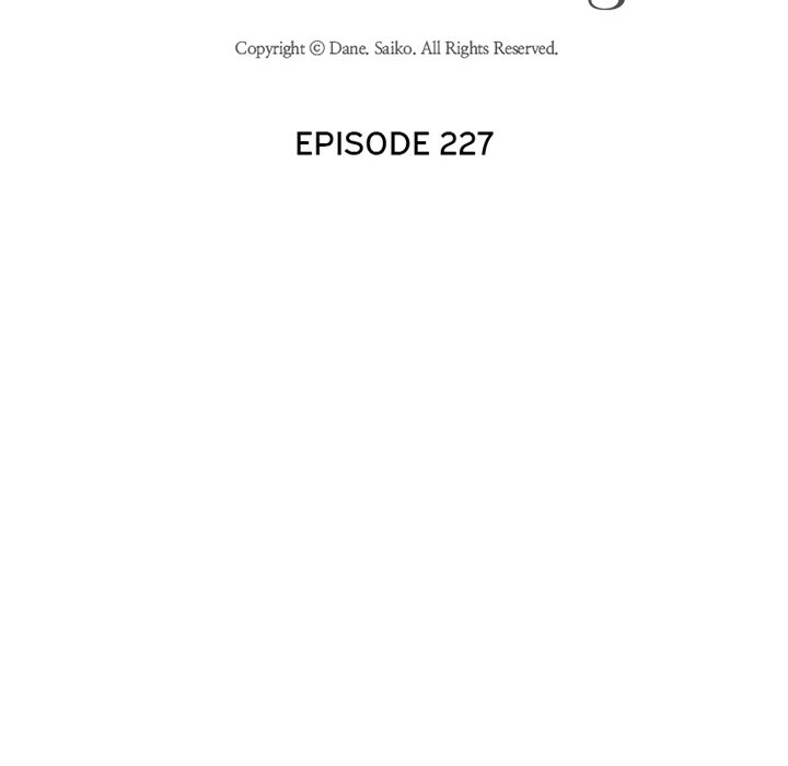Our Exchange Chapter 227 page 12 - 