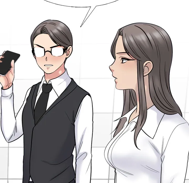 Our Exchange Chapter 228 page 19 - 
