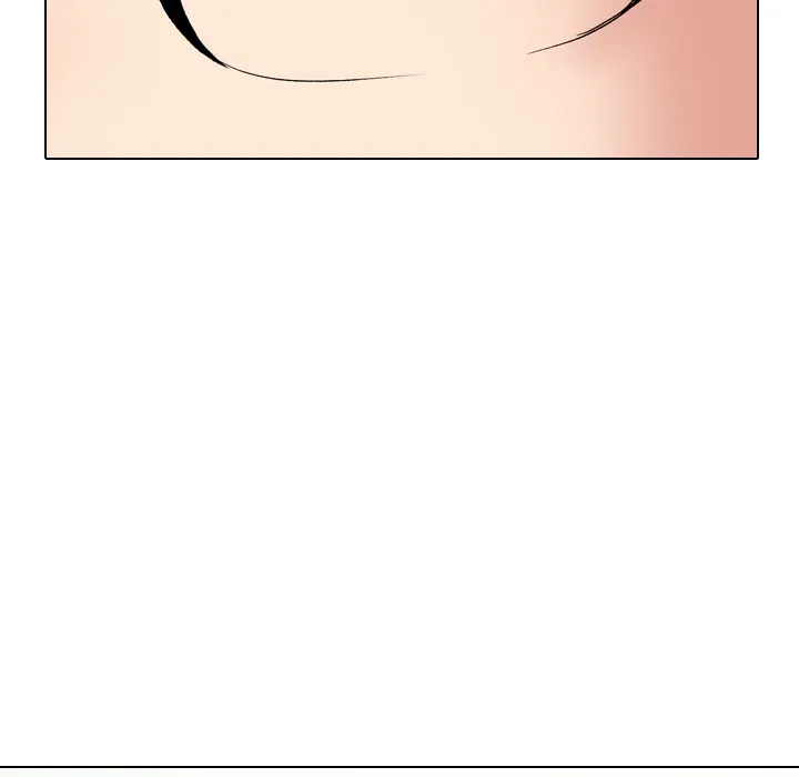 Our Exchange Chapter 228 page 33 - 