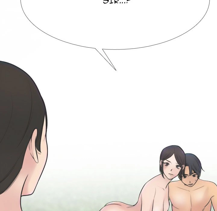 Our Exchange Chapter 230 page 47 - 