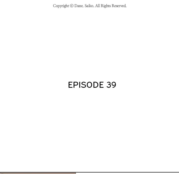 Our Exchange Chapter 39 page 13 - 
