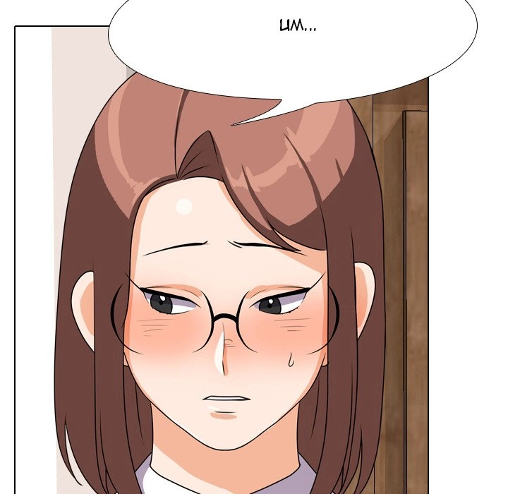 Our Exchange Chapter 41 page 82 - 