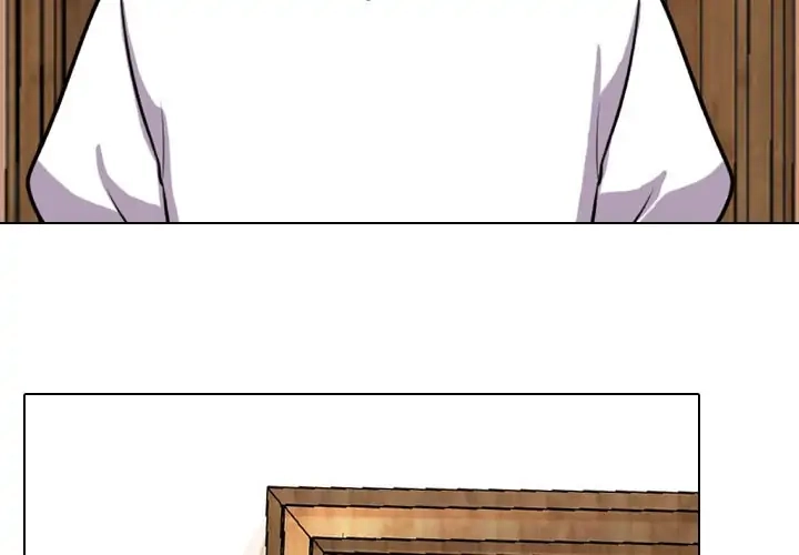 Our Exchange Chapter 43 page 4 - 