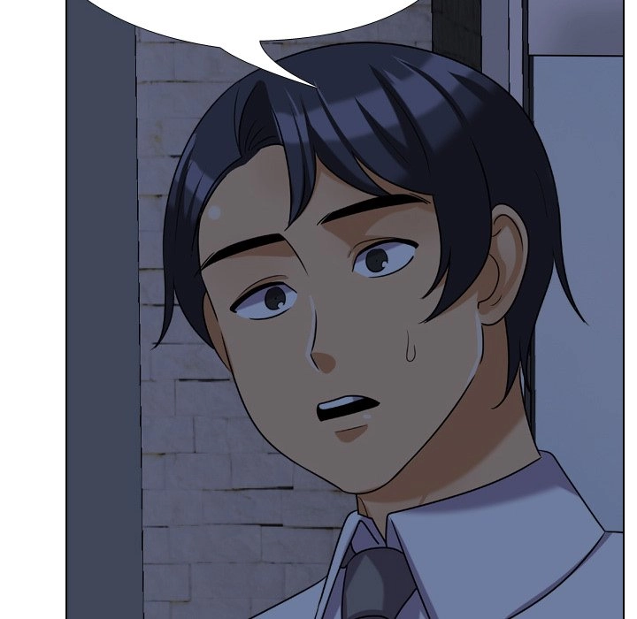Our Exchange Chapter 59 page 14 - 