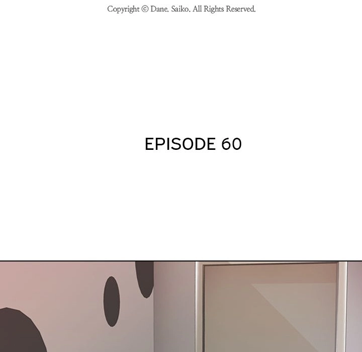 Our Exchange Chapter 60 page 12 - 