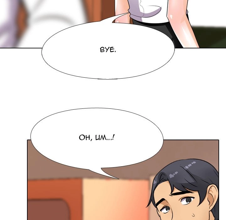 Our Exchange Chapter 65 page 83 - 