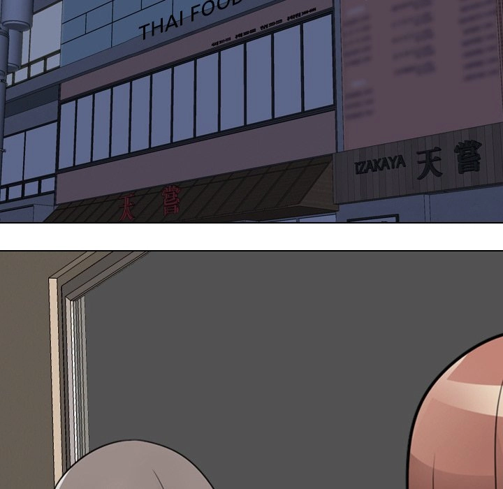 Our Exchange Chapter 68 page 94 - 